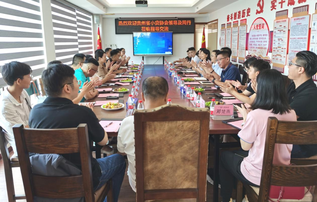 微信图片_20230830095102.png