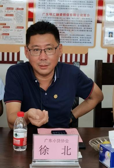 微信图片_20230830095103.png
