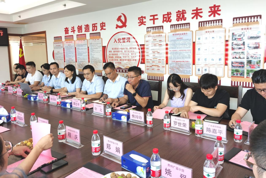 微信图片_20230830095103_2.png