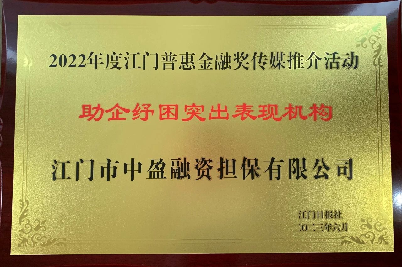 微信图片_20230901092918_1.jpg