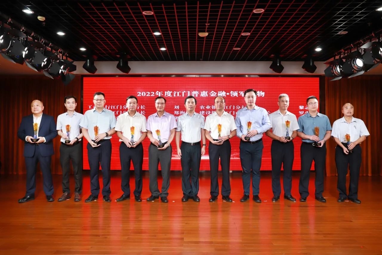 微信图片_20230901092917_1.jpg