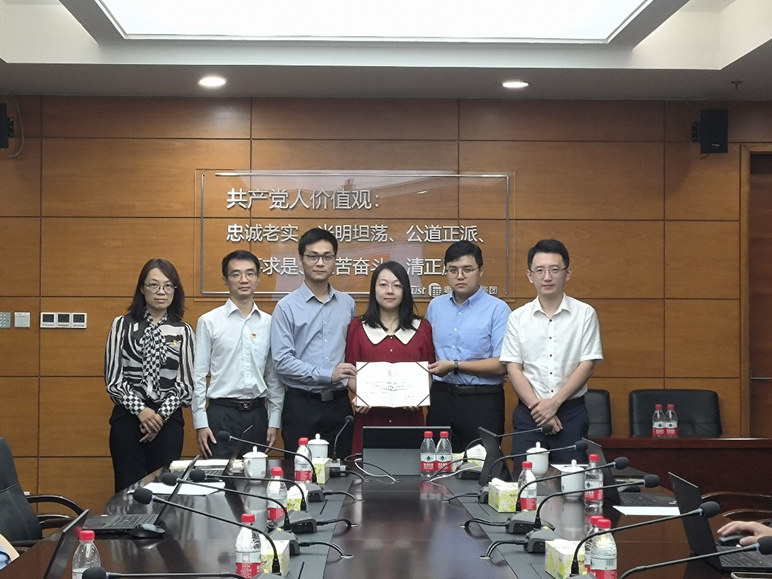 微信图片_20230912102512.png
