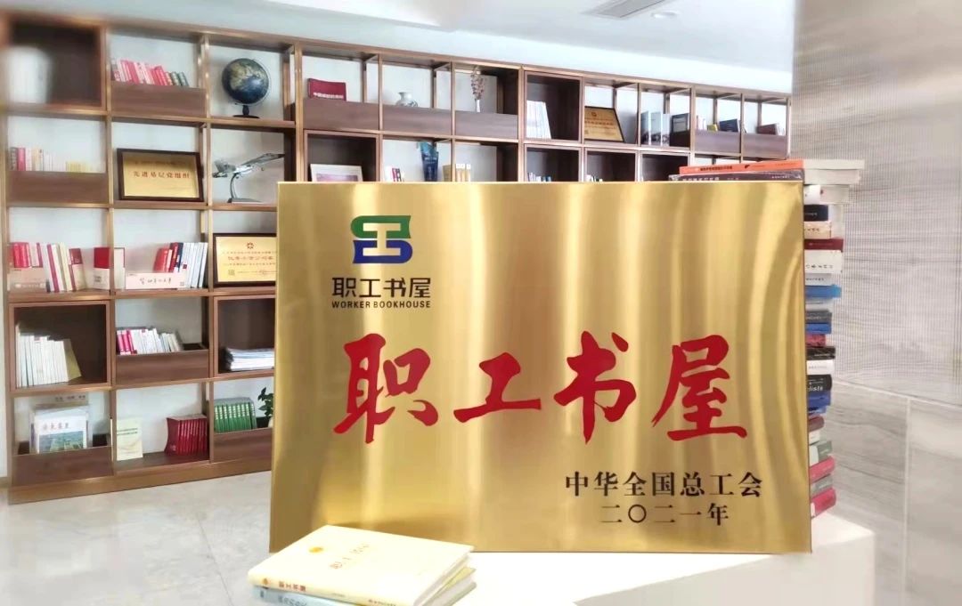 微信图片_20230913103540.jpg