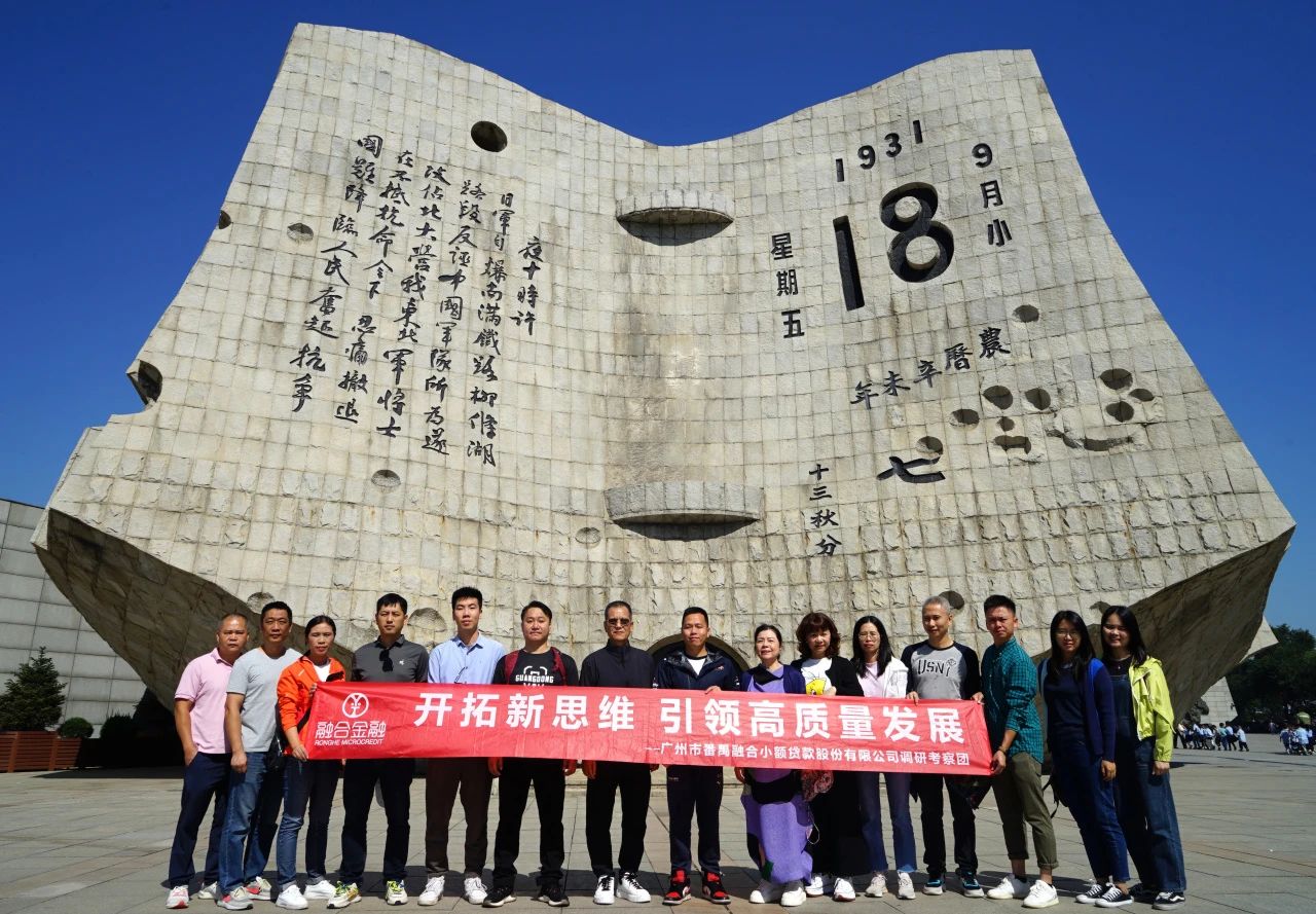 微信图片_20230919101154.jpg