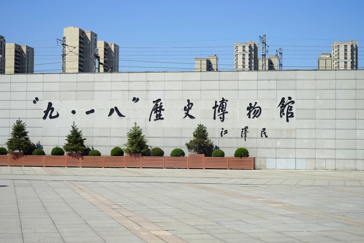 微信图片_20230919101149.jpg