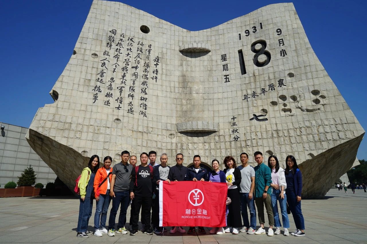 微信图片_20230919101137.jpg