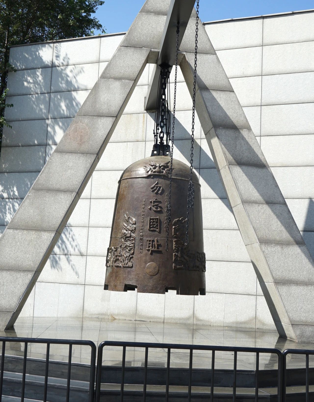 微信图片_20230919101143.jpg