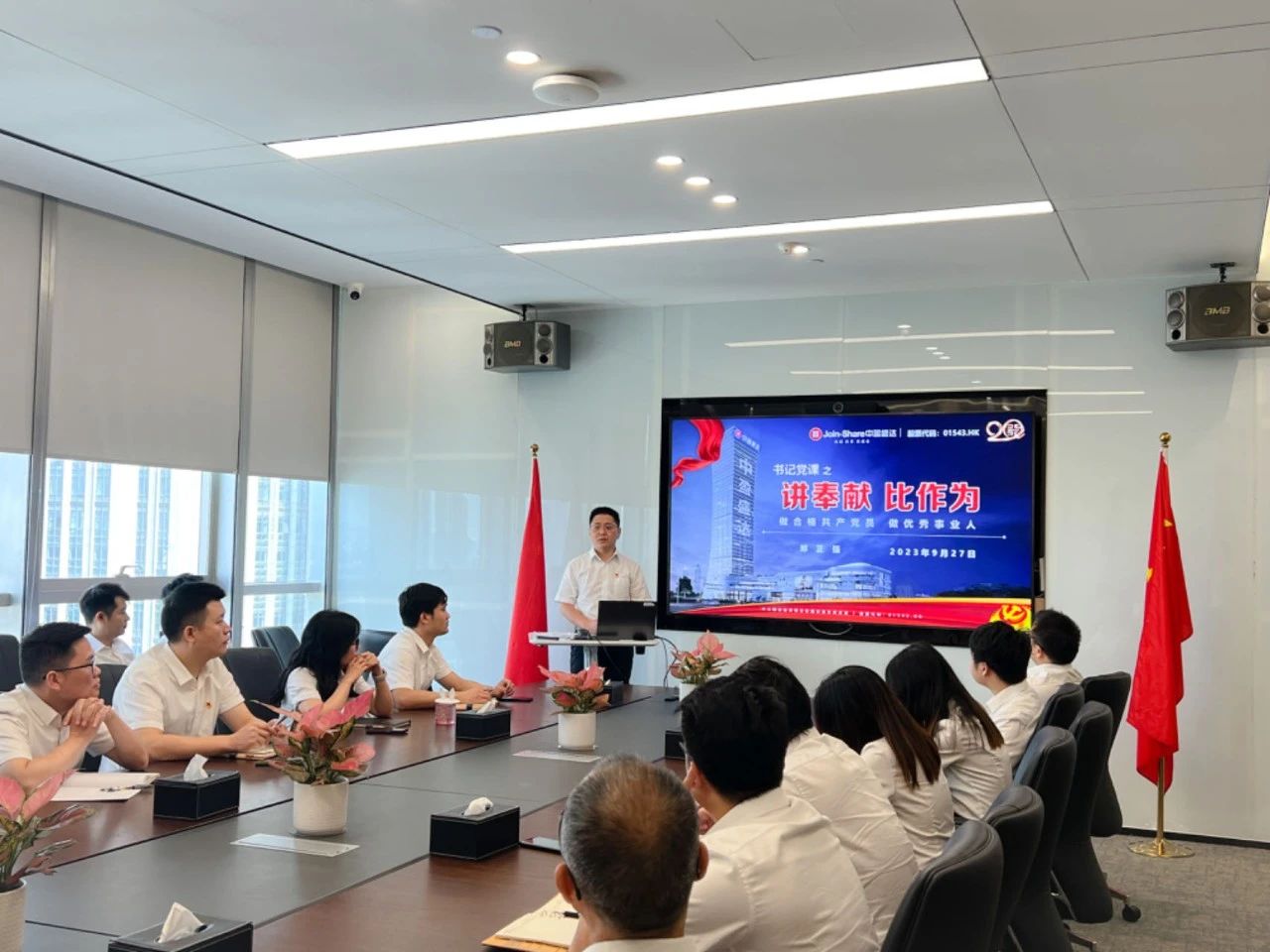 微信图片_20231007100513.jpg