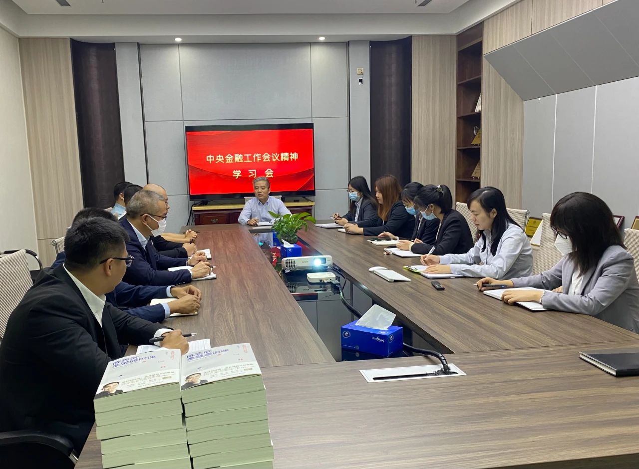 微信图片_20231115091438.jpg