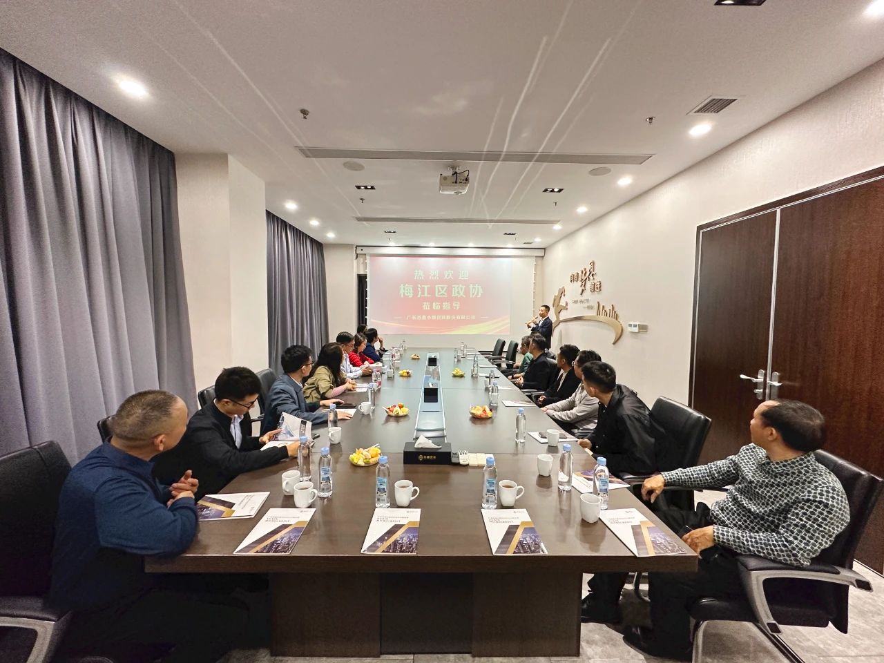 微信图片_20231117100508.jpg
