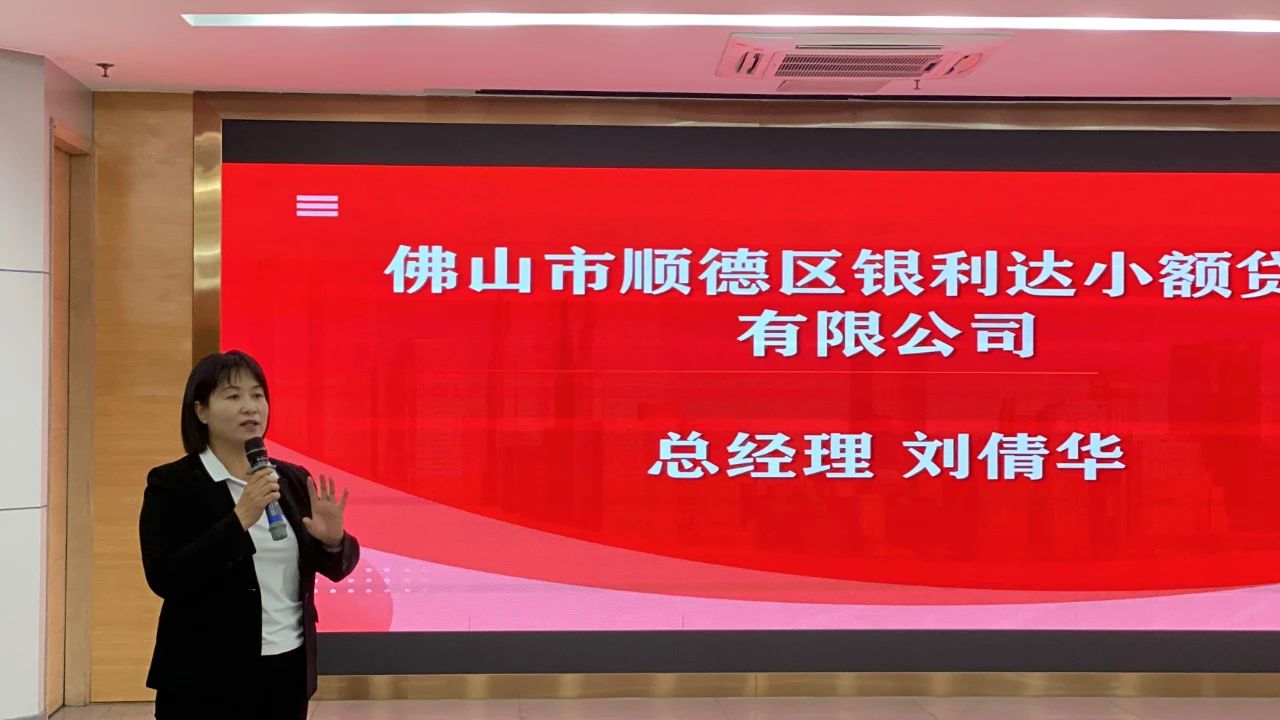 微信图片_20231120105921.jpg