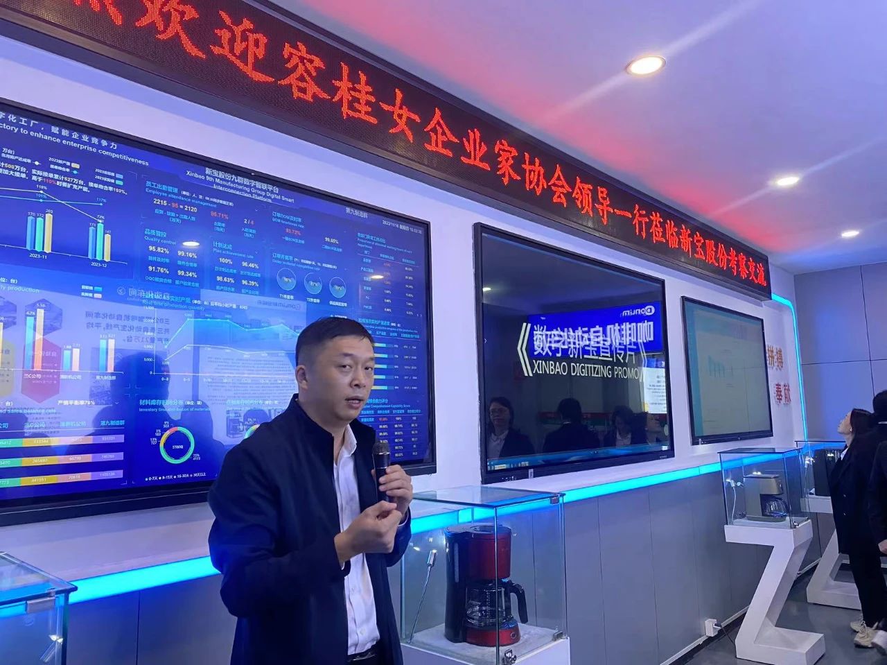 微信图片_20231120105909.jpg