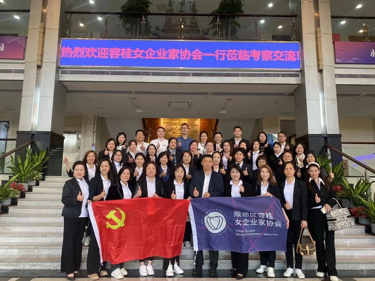 微信图片_20231120105932.jpg
