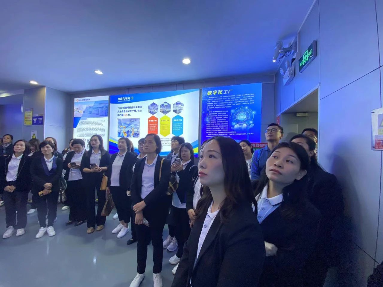 微信图片_20231120105858.jpg