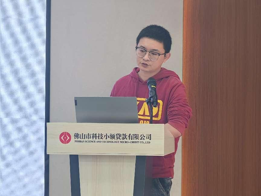 微信图片_20231123104357.png