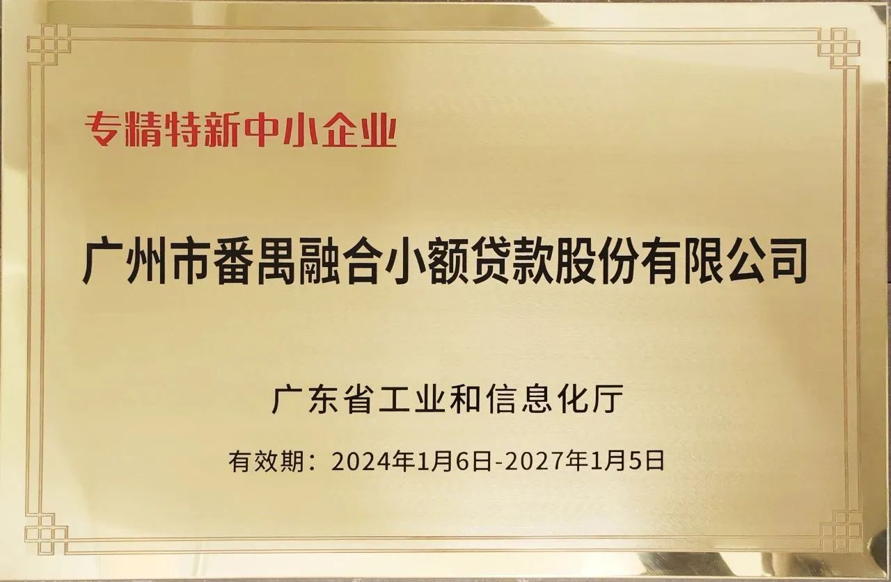 微信图片_20240319102134.jpg