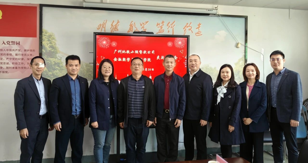 微信图片_20240325114954.jpg