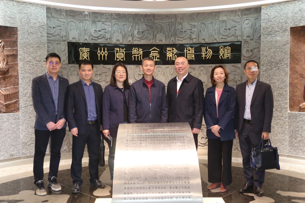 微信图片_20240325115000.jpg