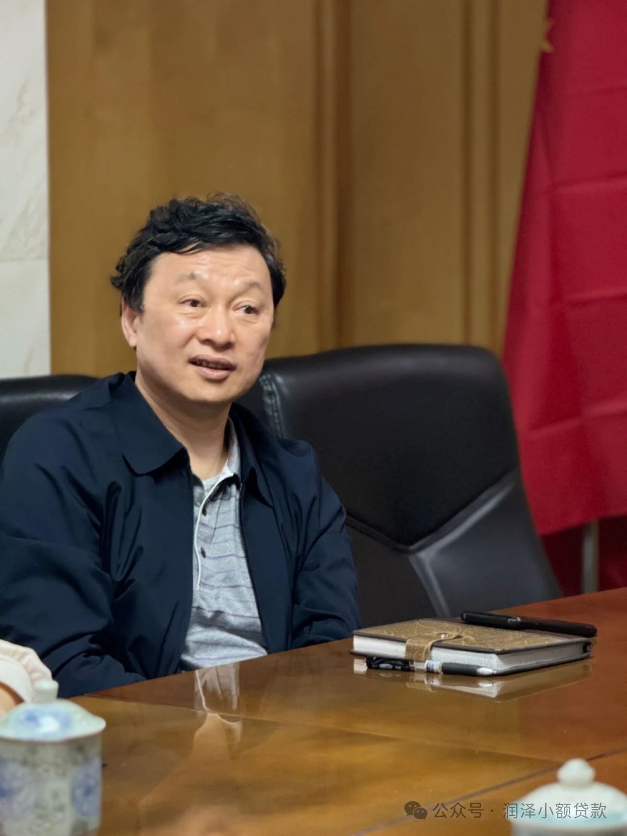 微信图片_20240326102547.jpg