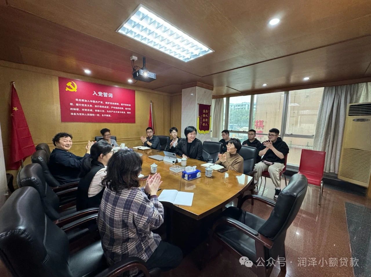 微信图片_20240326102542.jpg