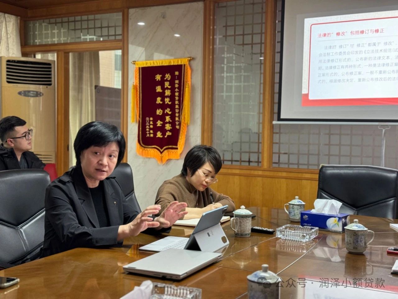 微信图片_20240326102553.jpg