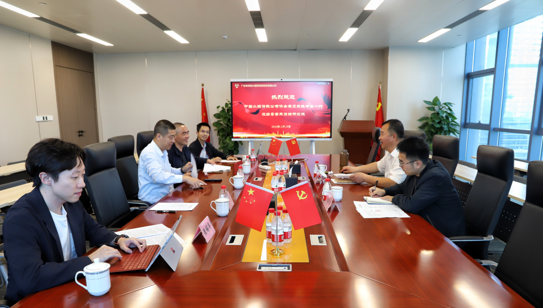 微信图片_20240327095923.png 微信图片_20240327095923.png