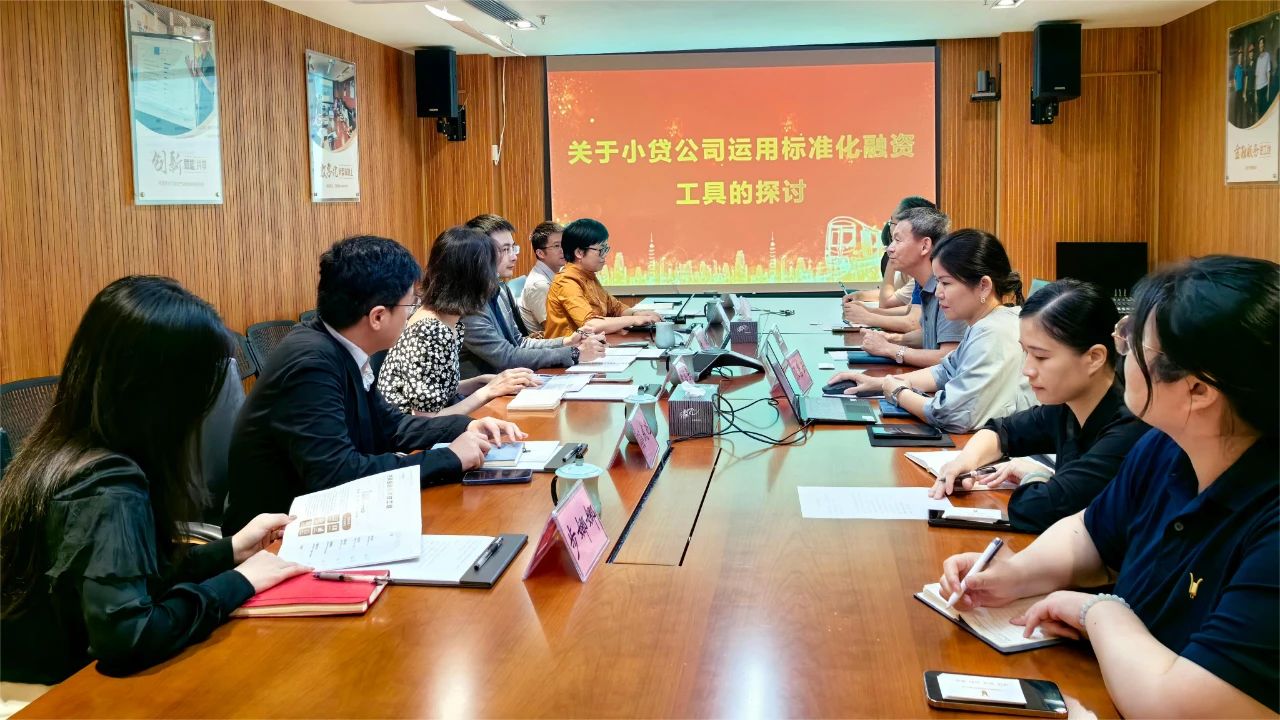 微信图片_20240603113556.jpg