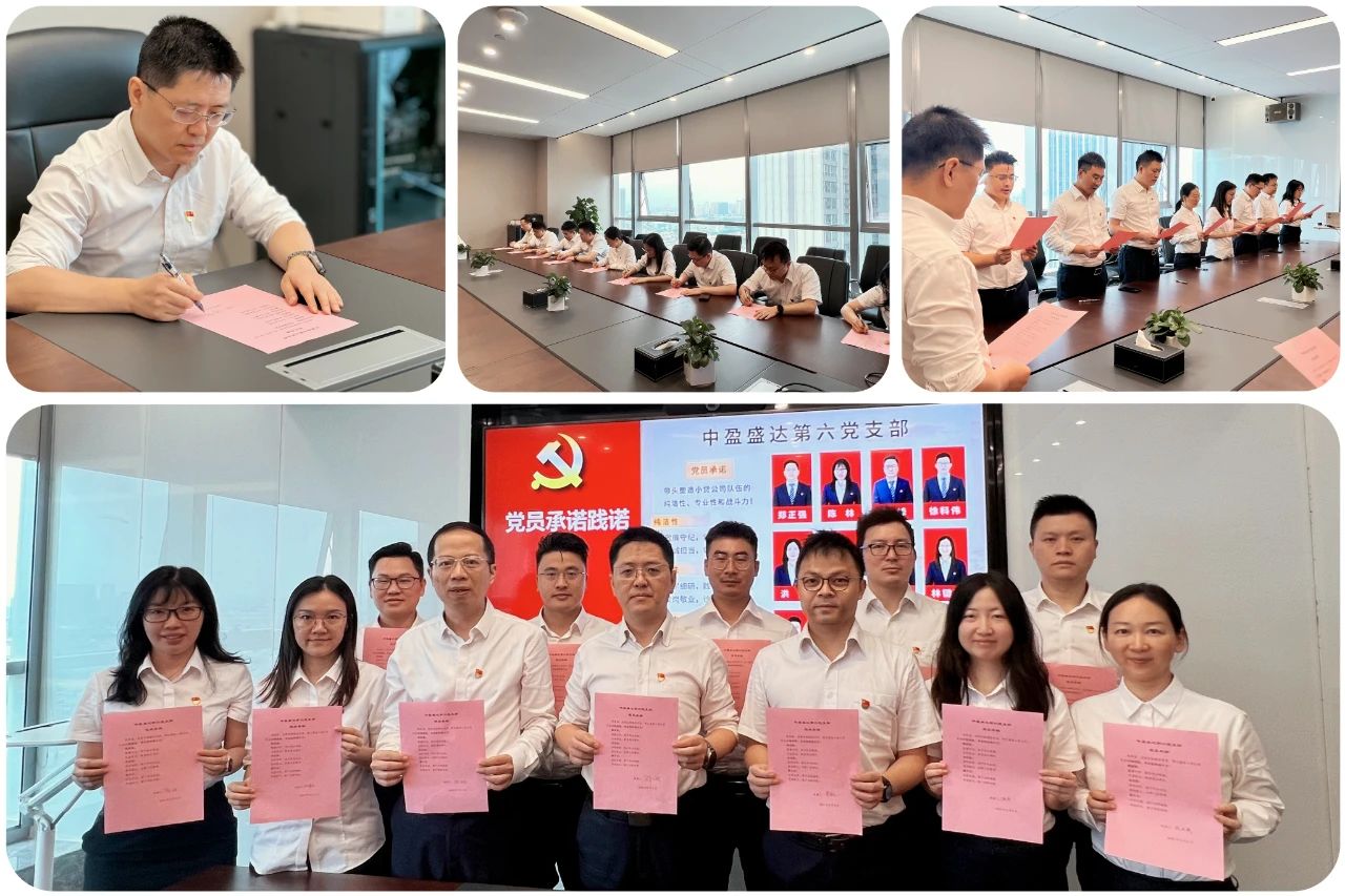微信图片_20240611104117.jpg