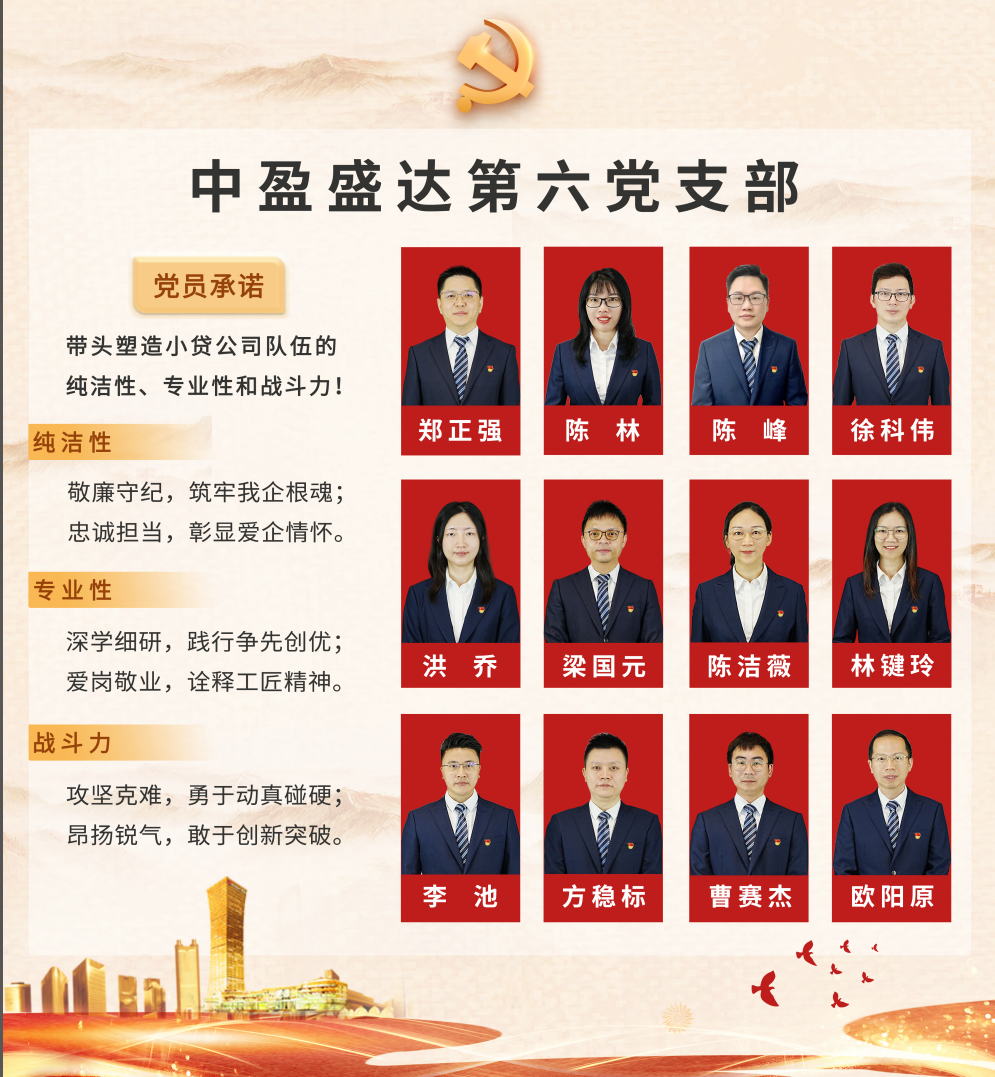 微信图片_20240611104123.png