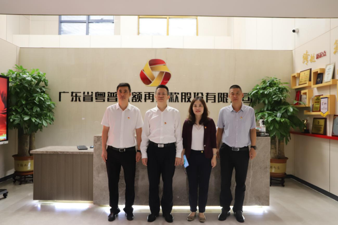 微信图片_20240619144237.png