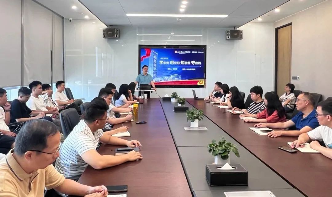 微信图片_20240708110214.jpg