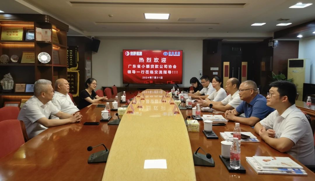 微信图片_20240805101419.jpg