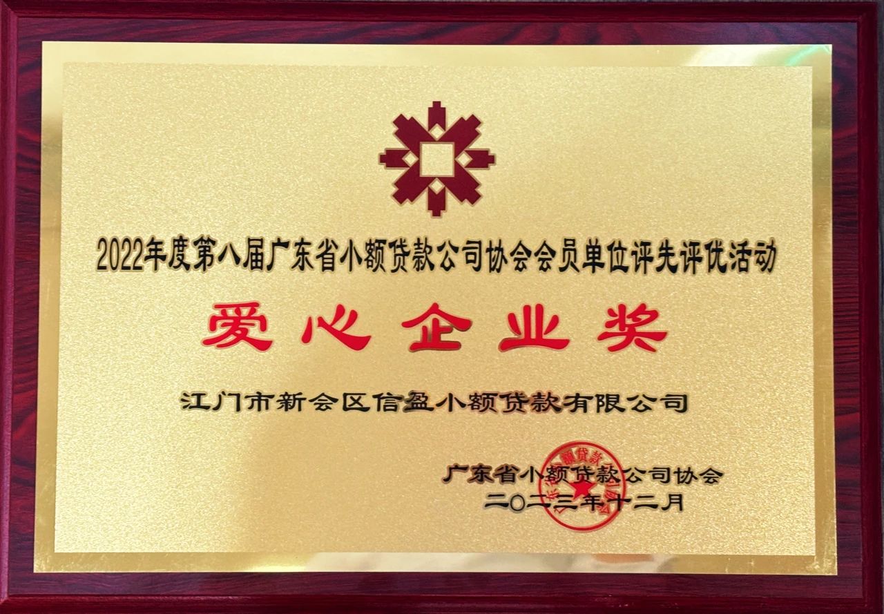 微信图片_20240822100427.jpg