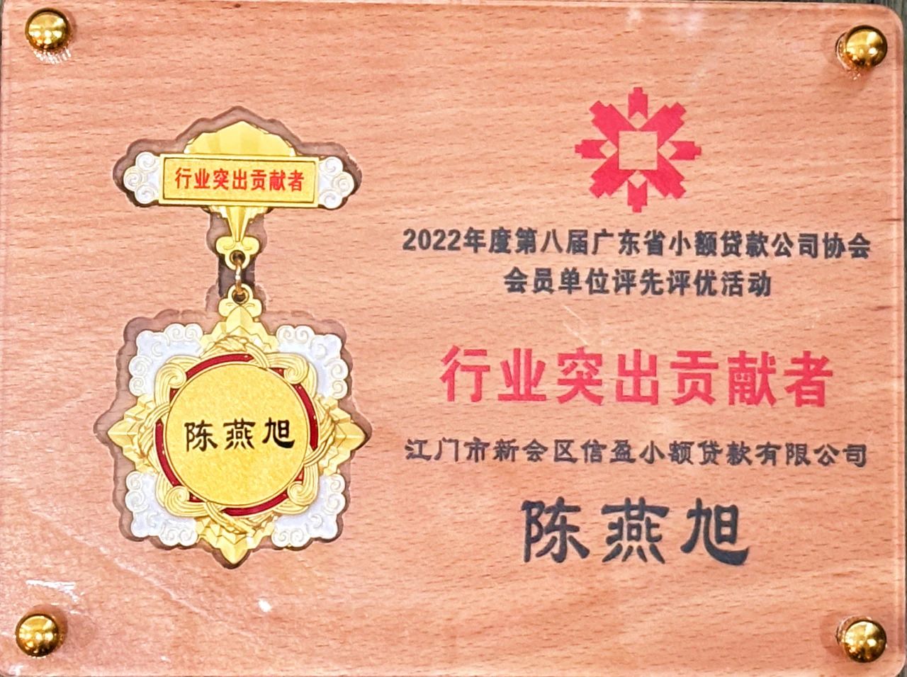 微信图片_20240822100350.jpg
