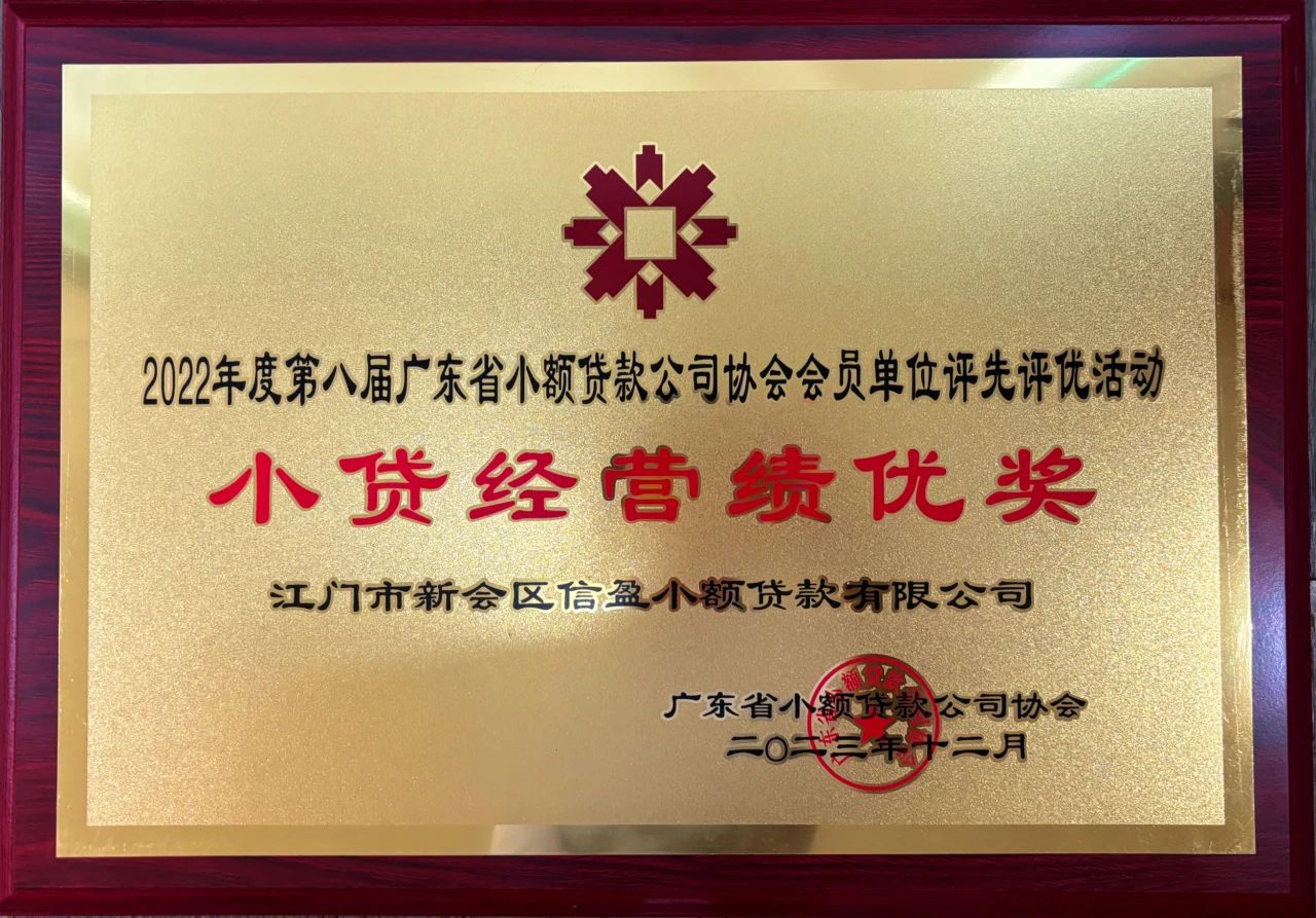 微信图片_20240822100401.jpg